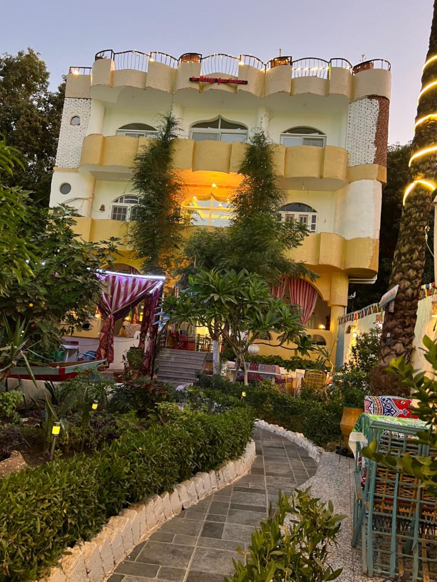 The Mango Guest House Асуан Екстериор снимка