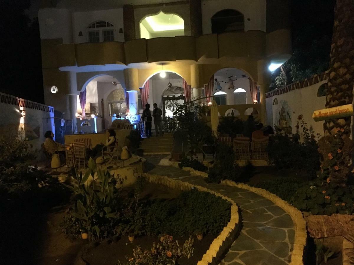 The Mango Guest House Асуан Екстериор снимка